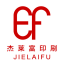 图标